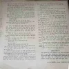 Document 3_81