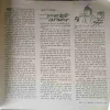 Document 3_83