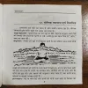 Document 3_83