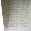Document 3_86
