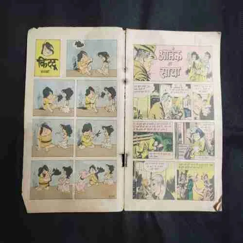 Document 3_89