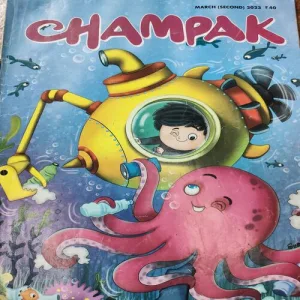Champak . Edition :- ( March – 2nd – 2023 ) .