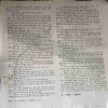 Sarika ( 1982 ) ( pg no. 1 to 12 )