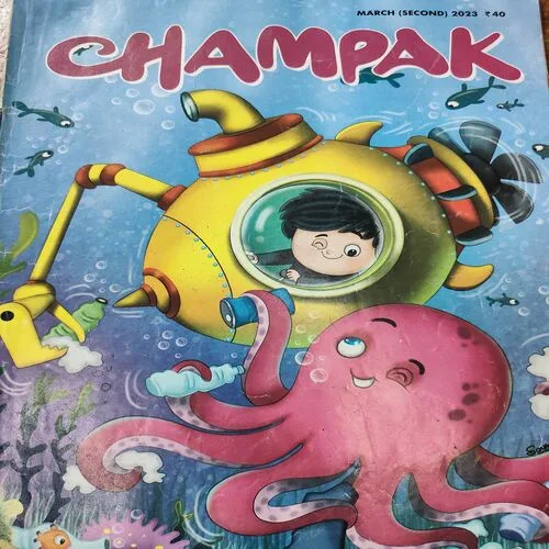 Champak . Edition :- ( March – 2nd – 2023 ) .