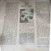 Document 3_95