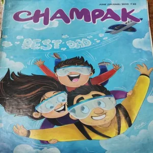 Champak . Edition :- ( June – 2nd – 2023 ) .