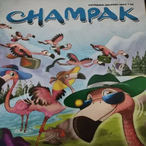 Champak . Editon :- ( November – 2nd – 2024 ) .