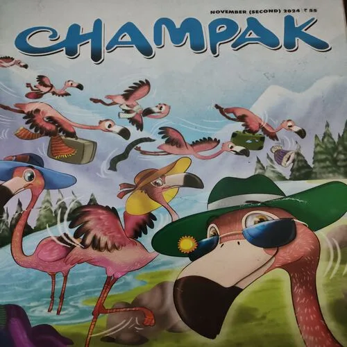 Champak . Editon :- ( November – 2nd – 2024 ) .