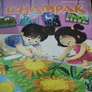 Champak . Editon :- ( August – 1st – 2023 ) .