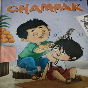 Champak . Editon :- ( August – 1st – 2022 ) .