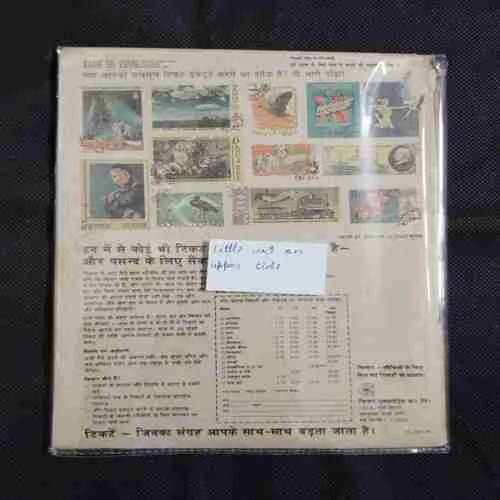 Document 4_21