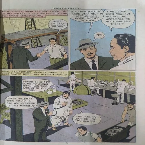Document 4_51