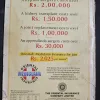 Document 4_60