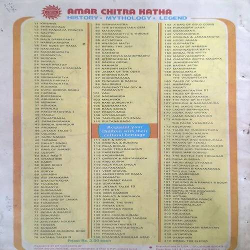 Document 4_60