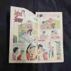 Document 4_9