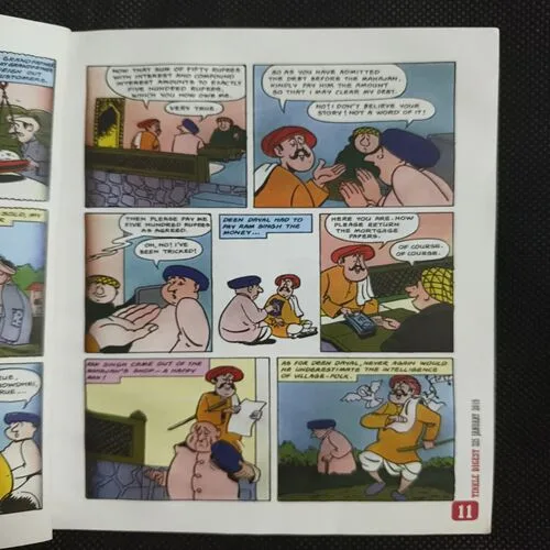 Document 5_23
