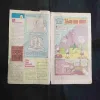 Document 5_24