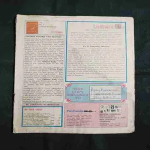 Document 5_25