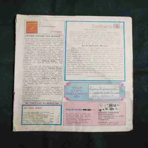 Document 5_25