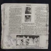Document 5_3