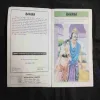Document 5_4