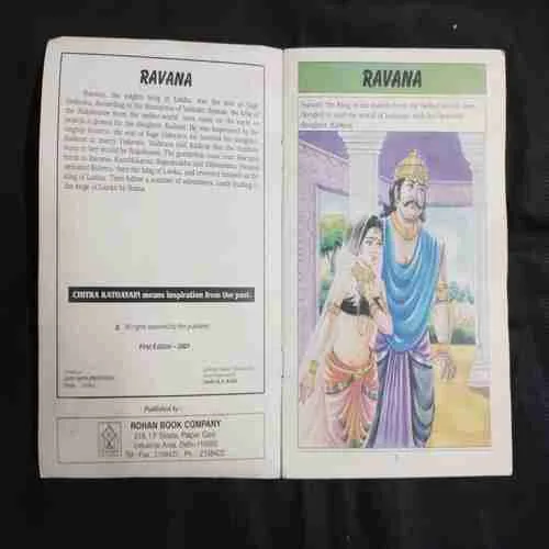 Document 5_4