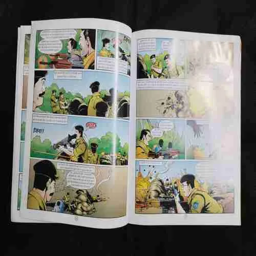 Document 5_43