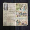 Document 5_54