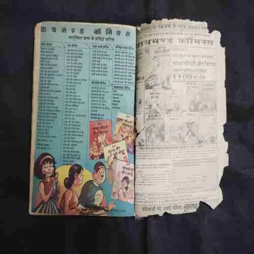Document 5_57