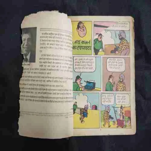 Document 5_59