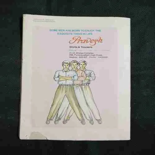 Document 5_6