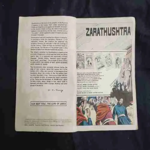 Document 7_174