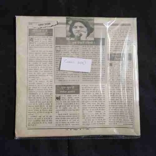 Document 7_26