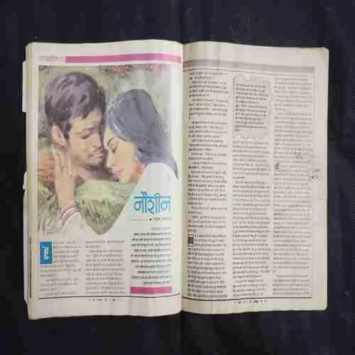 Document 7_3