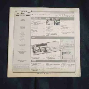 Document 7_30