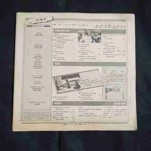 Document 7_30