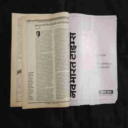 Document 7_37 Document 7_37