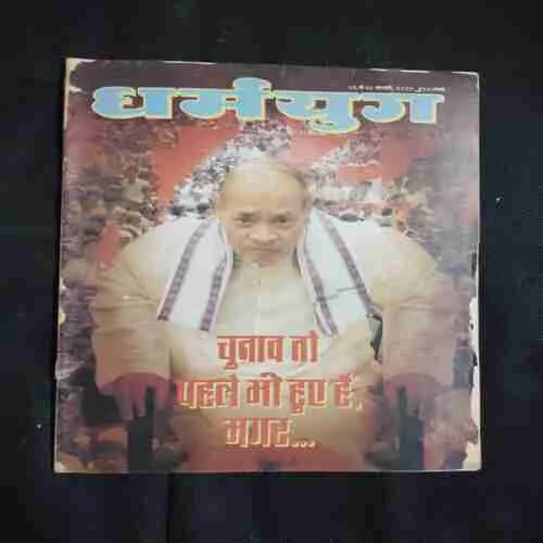 Document 7_40 Document 7_40