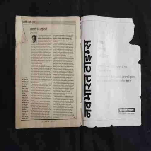 Document 7_42