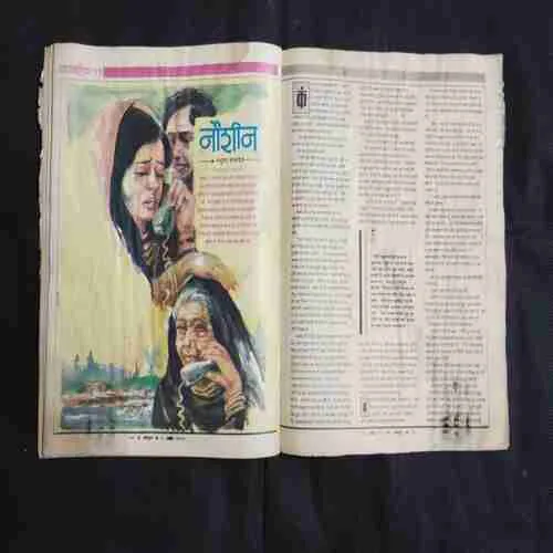 Document 7_48