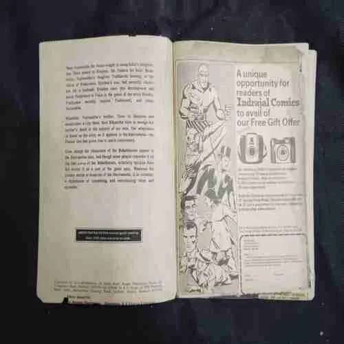 Document 7_69