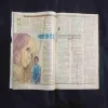 Document 7_8