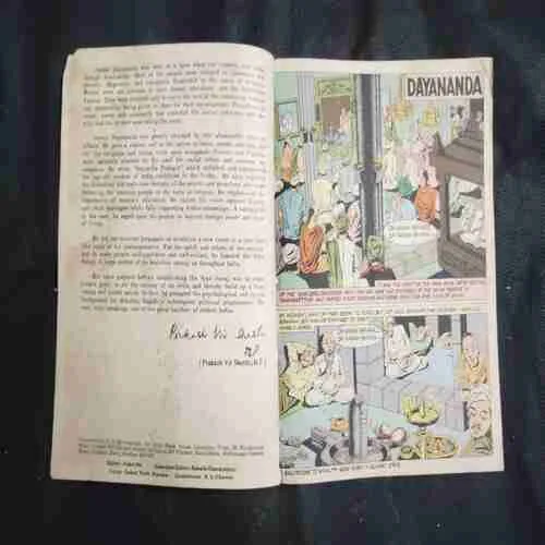 Document 8_114