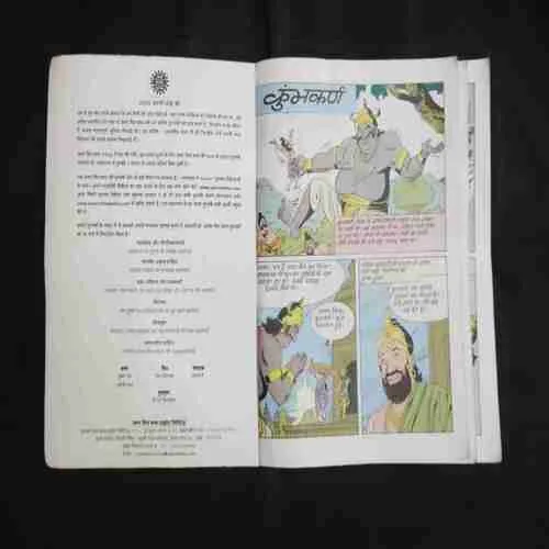 Document 8_119