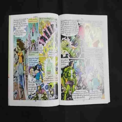 Document 8_53