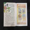 Document 9_67
