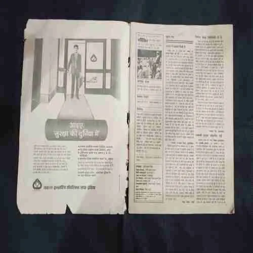 Document 9_9
