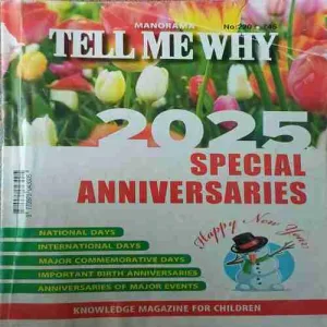 Tell me why ( January 2025 )
