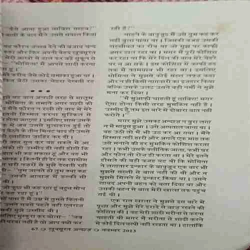 Document_10