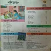 Document_10